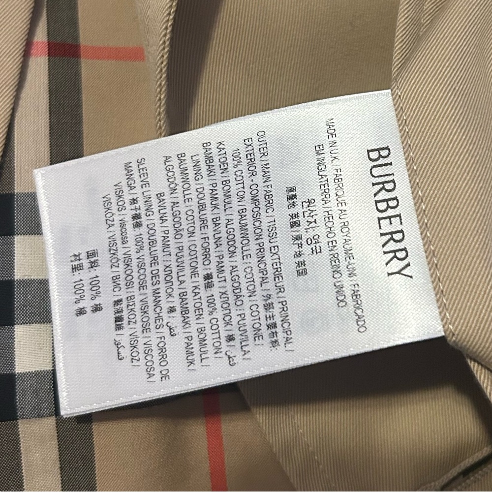 Burberry Cropped Gabardine Trench Coat - Picture 9 of 13